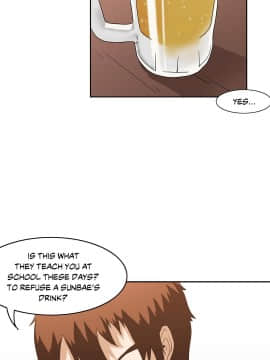 濕墻的女孩第一季[英] 1-53話[完結]_01-10_0076