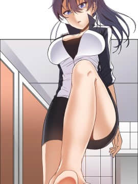濕墻的女孩第一季[英] 1-53話[完結]_11-15_0364