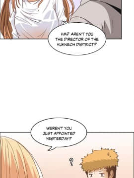 濕墻的女孩第一季[英] 1-53話[完結]_11-15_0357