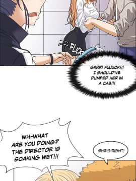 濕墻的女孩第一季[英] 1-53話[完結]_11-15_0356