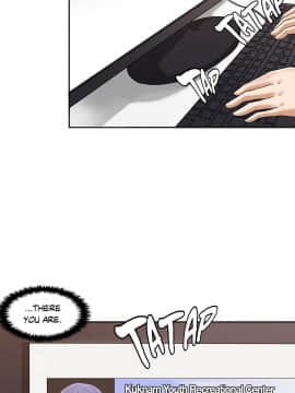 濕墻的女孩第一季[英] 1-53話[完結]_01-10_0064