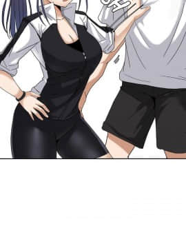 濕墻的女孩第一季[英] 1-53話[完結]_01-10_0037