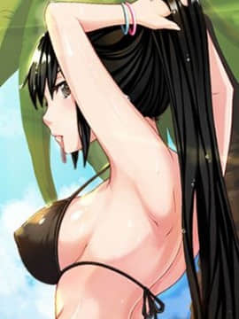 女朋友 1-20話[完結]