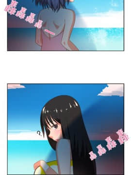 女朋友 1-20話[完結]_20_0222