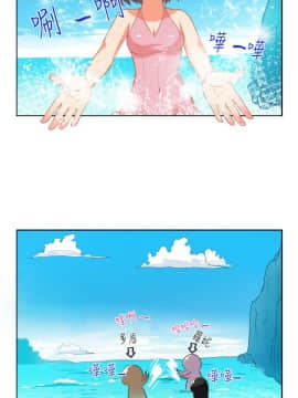 女朋友 1-20話[完結]_20_0221