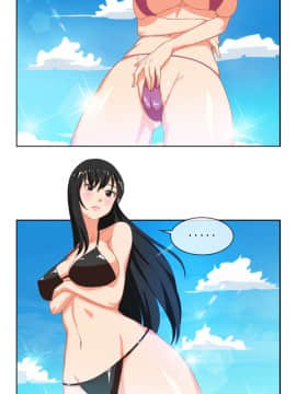 女朋友 1-20話[完結]_20_0218