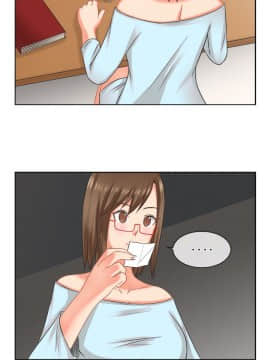 女朋友 1-20話[完結]_18-19_0207