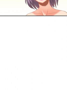 女朋友 1-20話[完結]_16-17_0192