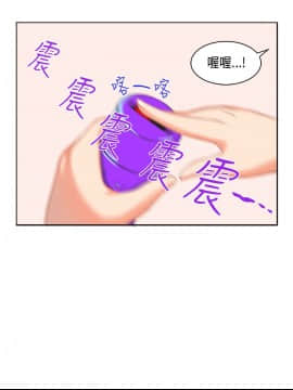 女朋友 1-20話[完結]_16-17_0186