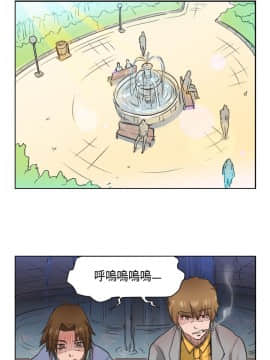 女朋友 1-20話[完結]_16-17_0175