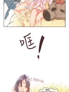 女朋友 1-20話[完結]_14-15_0157