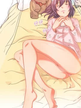 女朋友 1-20話[完結]_14-15_0154