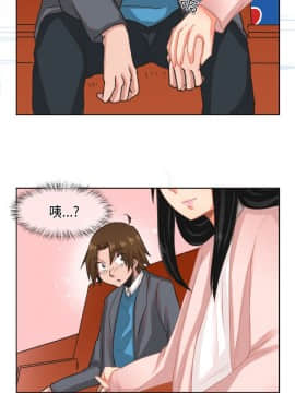 女朋友 1-20話[完結]_07-13_0125