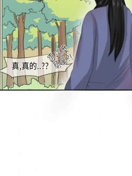 女朋友 1-20話[完結]_07-13_0117