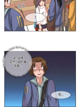 女朋友 1-20話[完結]_07-13_0112