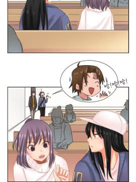 女朋友 1-20話[完結]_07-13_0109