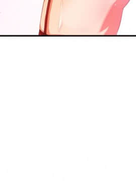 女朋友 1-20話[完結]_06_0071