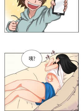 女朋友 1-20話[完結]_04-05_0051