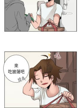 女朋友 1-20話[完結]_02-03_0027