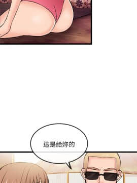 甜美女孩 1-25話[完結]_25_0903