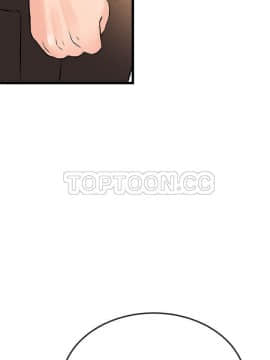 甜美女孩 1-25話[完結]_24_0884