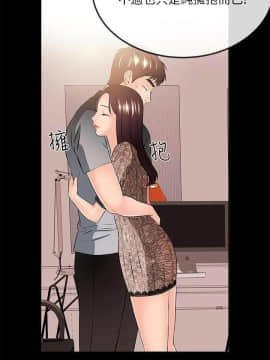 甜美女孩 1-25話[完結]_23_0844