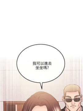 甜美女孩 1-25話[完結]_19_0739