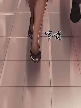 甜美女孩 1-25話[完結]_19_0726