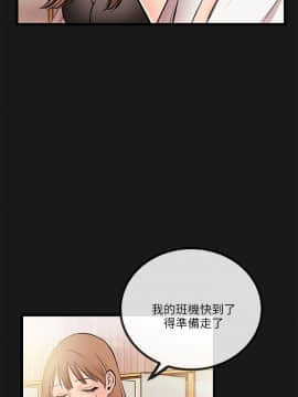 甜美女孩 1-25話[完結]_14_0582