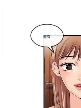 甜美女孩 1-25話[完結]_14_0565