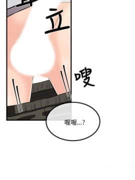 甜美女孩 1-25話[完結]_12_0515