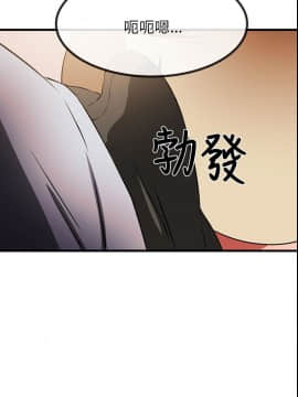 甜美女孩 1-25話[完結]_12_0513