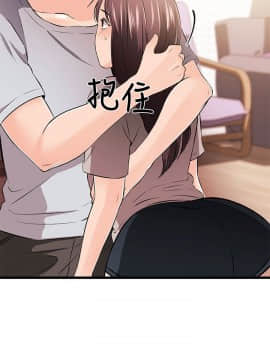 甜美女孩 1-25話[完結]_11_0477