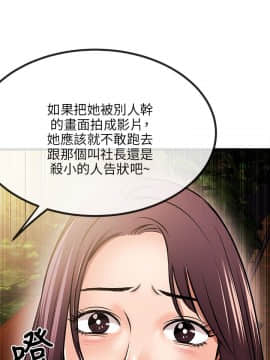 甜美女孩 1-25話[完結]_09_0391