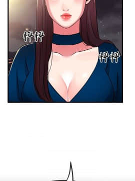 甜美女孩 1-25話[完結]_06-8_0364