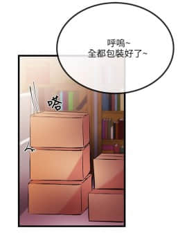 甜美女孩 1-25話[完結]_06-8_0305