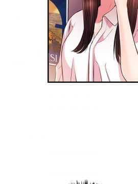 甜美女孩 1-25話[完結]_06-8_0242