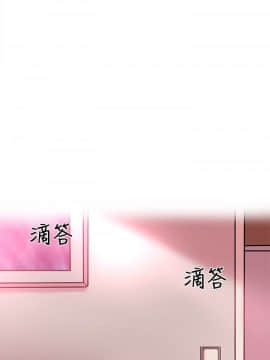 甜美女孩 1-25話[完結]_01-5_0146