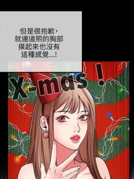 甜美女孩 1-25話[完結]_01-5_0100