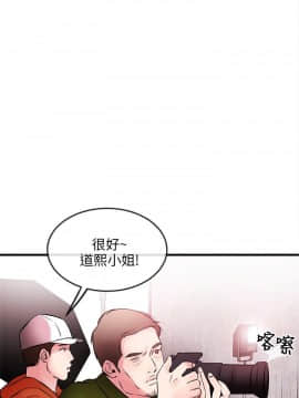 甜美女孩 1-25話[完結]_01-5_0001