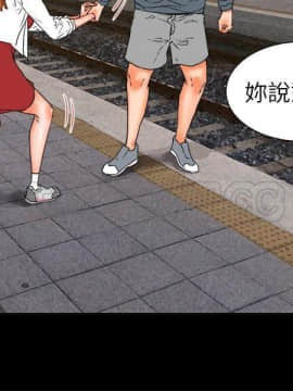 交往的條件 1-33話[完結]_32_0784