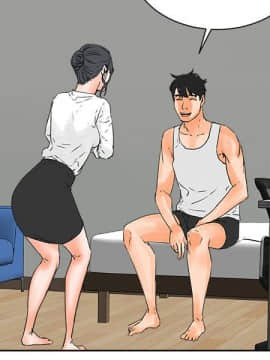 交往的條件 1-33話[完結]_27_0624