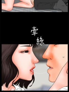 交往的條件 1-33話[完結]_23-24_0570