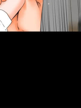 交往的條件 1-33話[完結]_23-24_0566