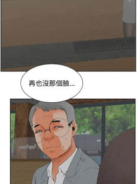 交往的條件 1-33話[完結]_23-24_0550