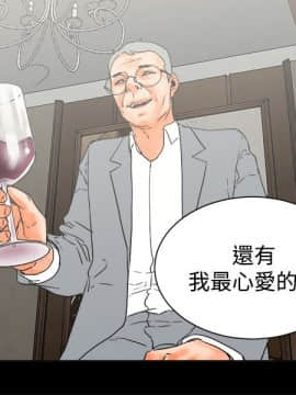 交往的條件 1-33話[完結]_23-24_0542