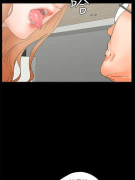 交往的條件 1-33話[完結]_23-24_0532