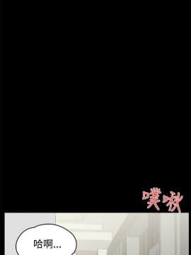 交往的條件 1-33話[完結]_22_0521