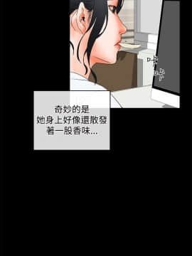 交往的條件 1-33話[完結]_19_0446