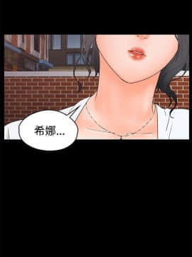 交往的條件 1-33話[完結]_18_0422